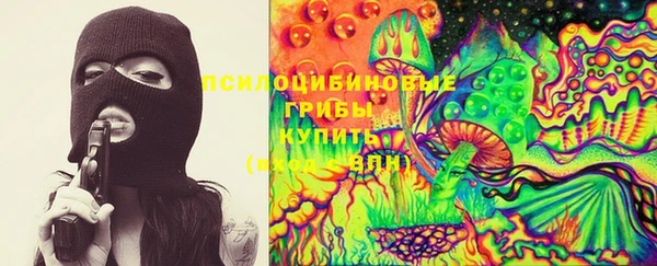 марки lsd Володарск