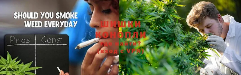 Каннабис White Widow  закладки  Почеп 